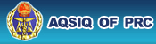 General Administration Of Quality Supervision
aqsiq