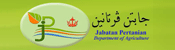 Ministry of Industry and Primary Resources
Brunei